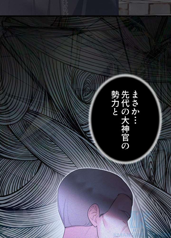 P85