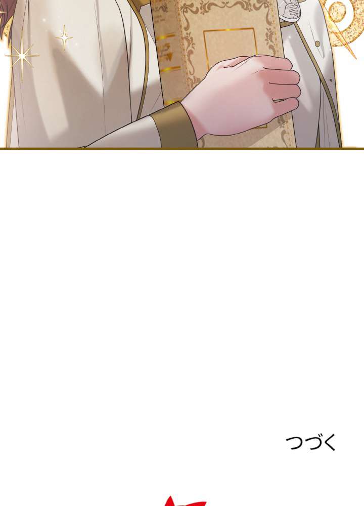P93
