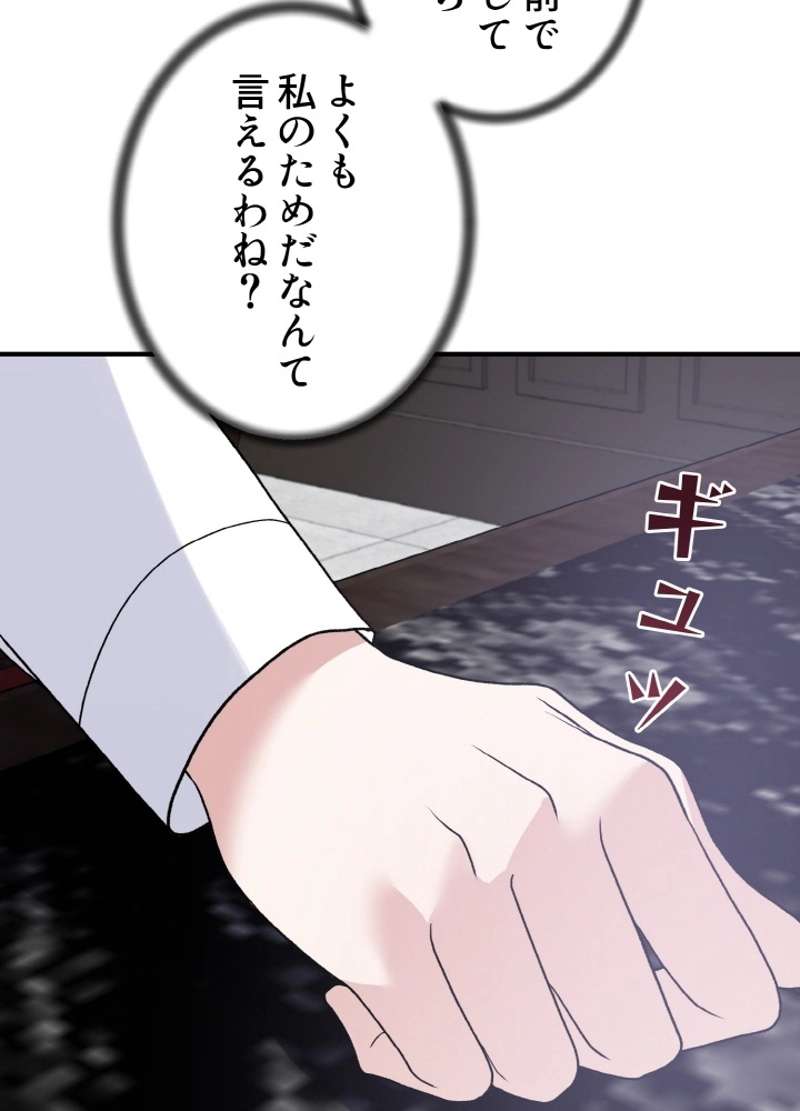 P66