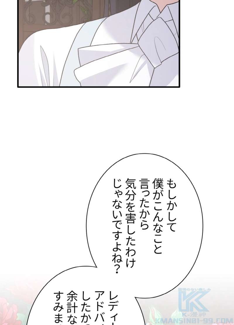 P85