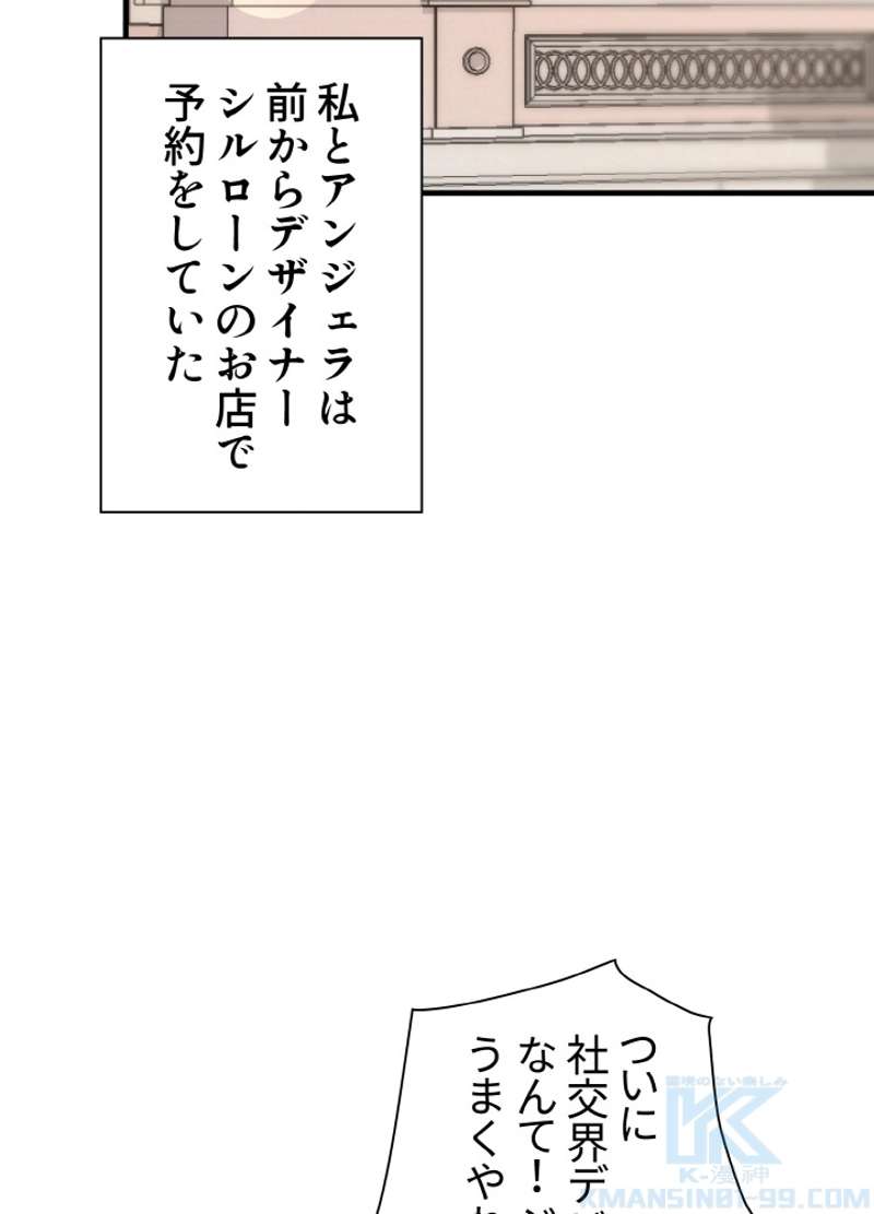 P58
