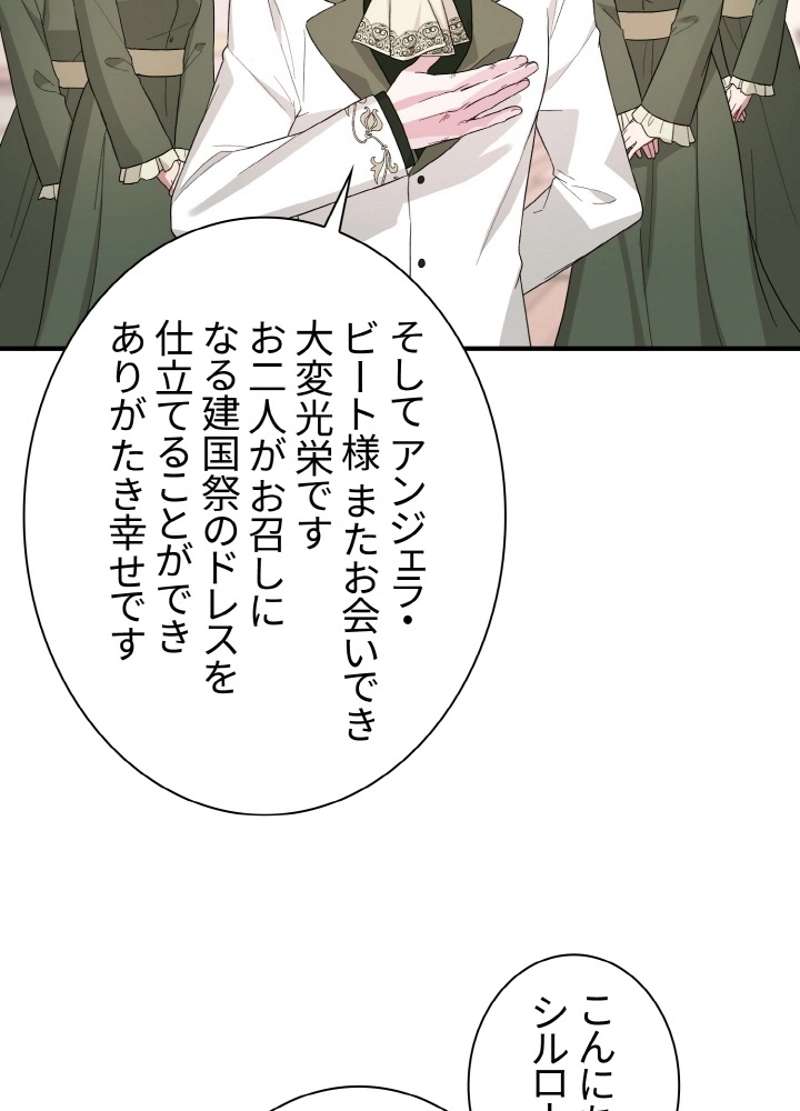 P66