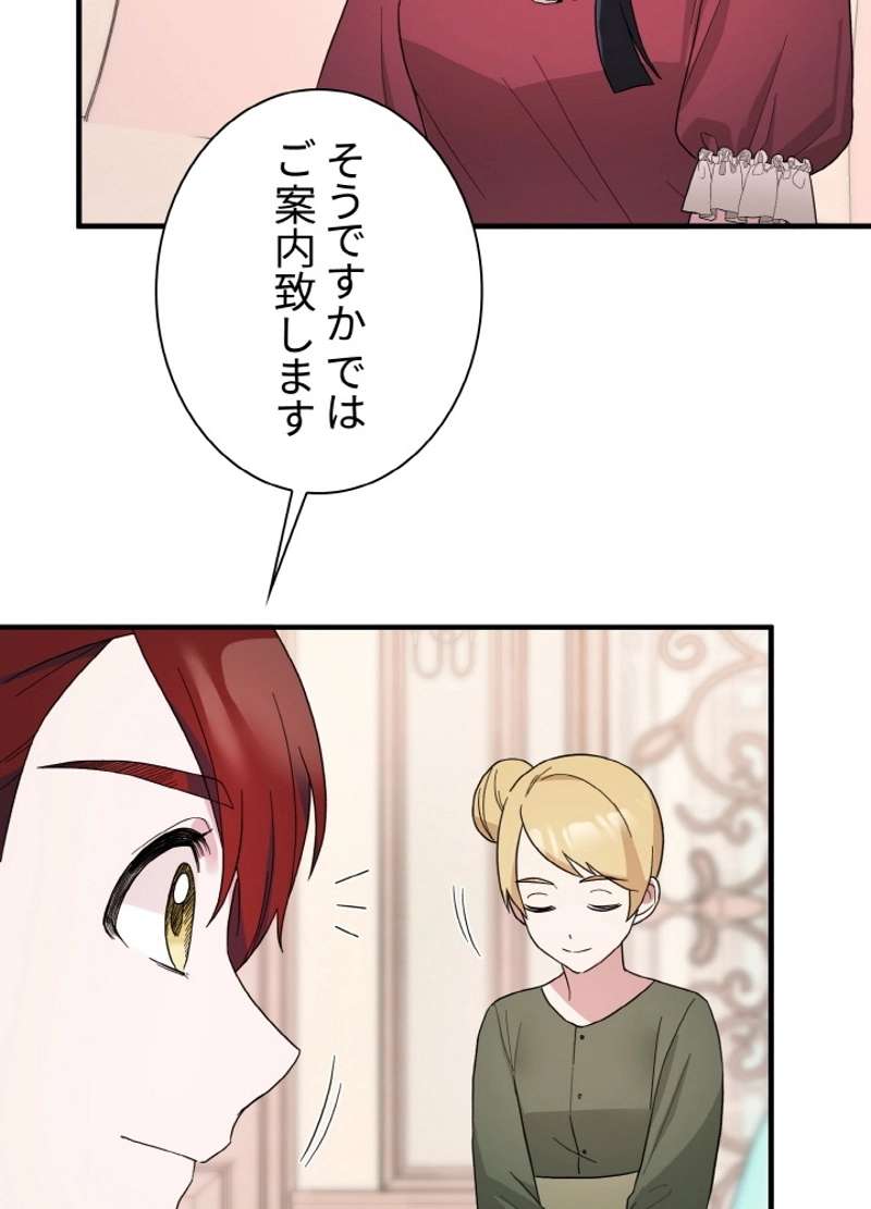 P68