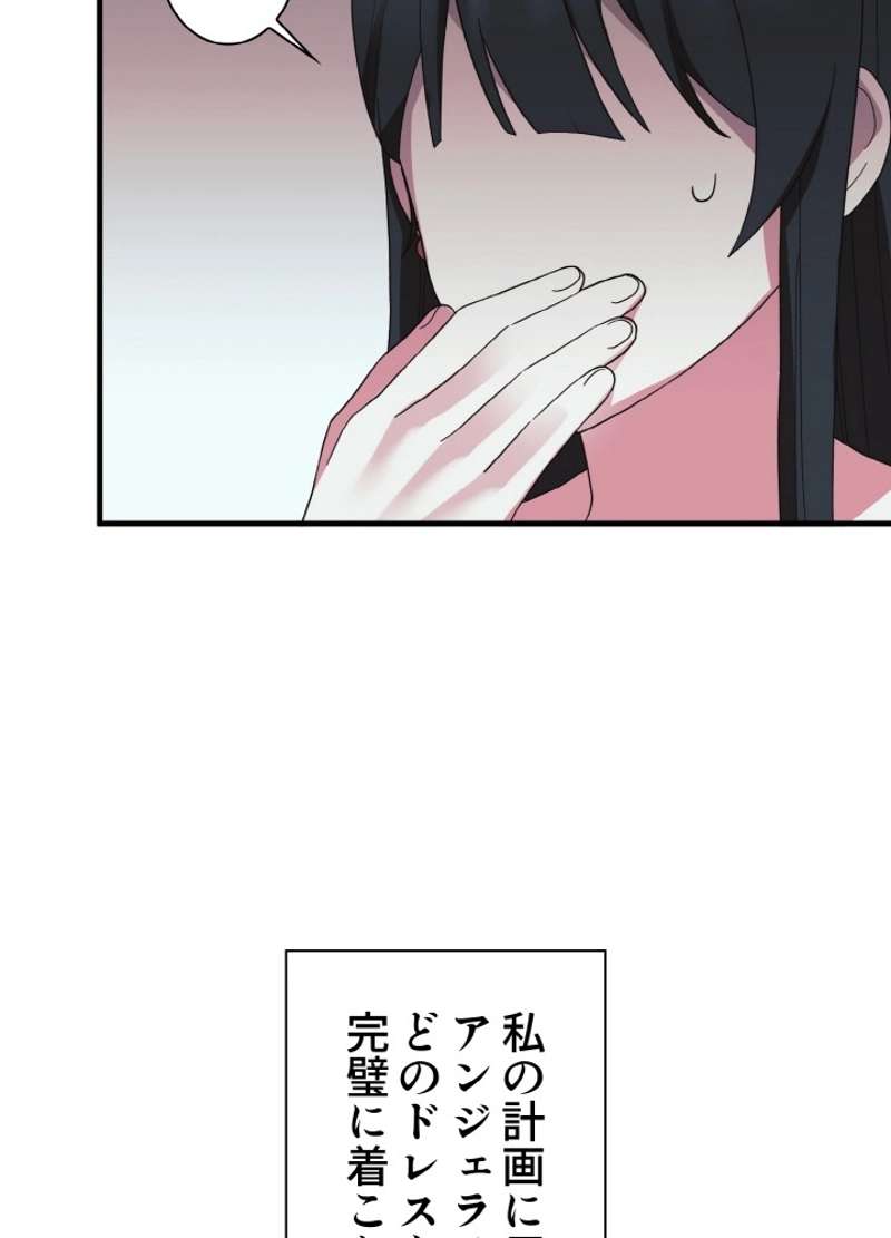 P77