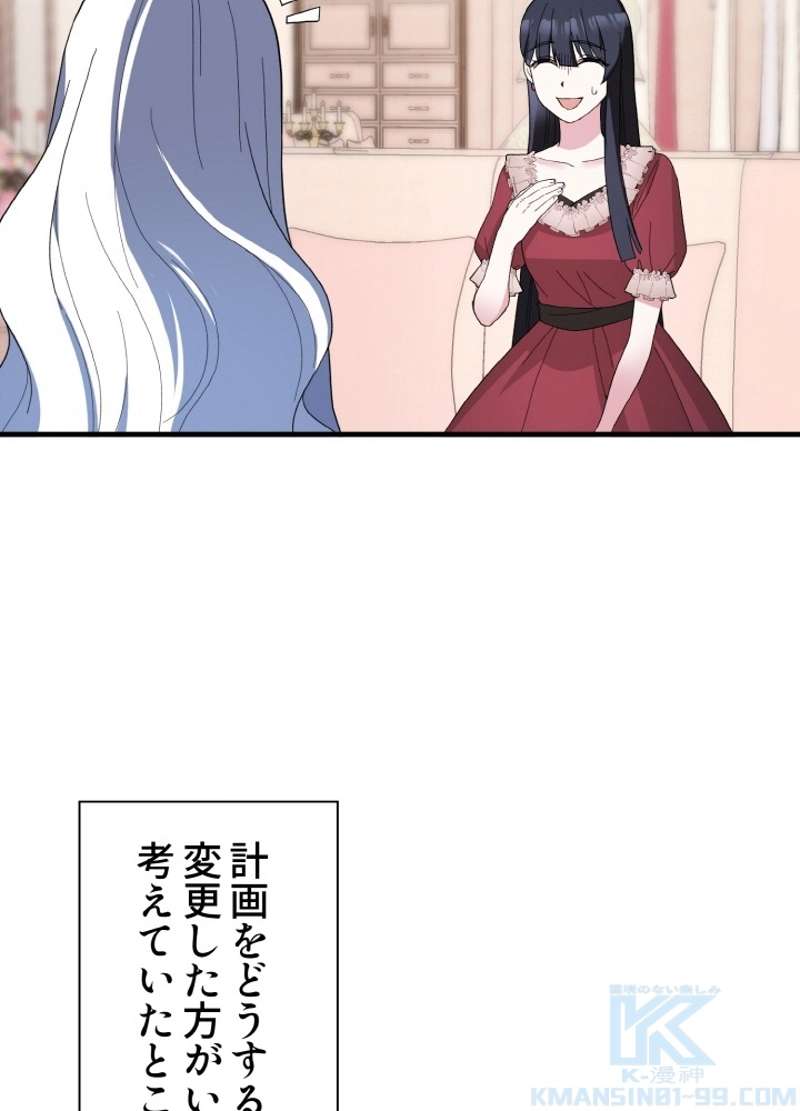 P79
