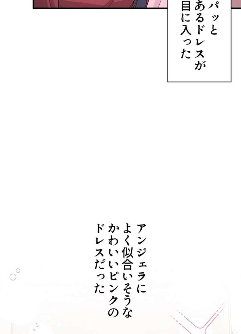 P81