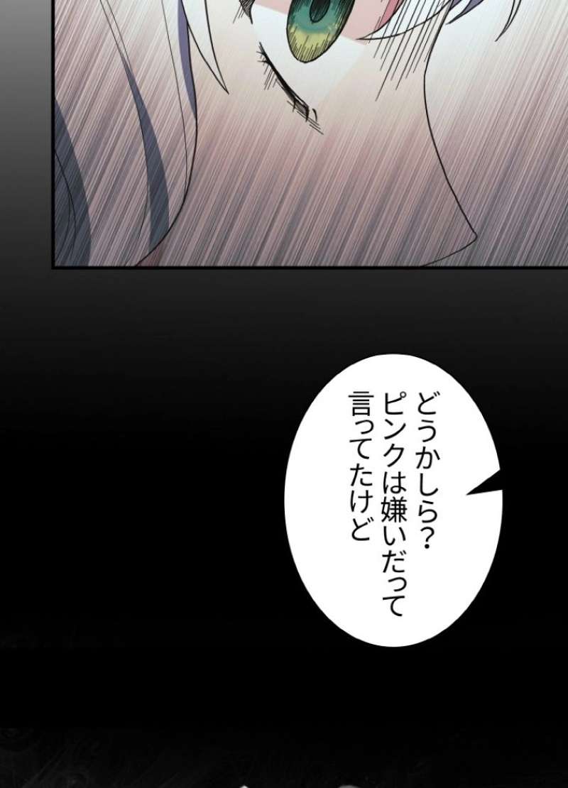 P87