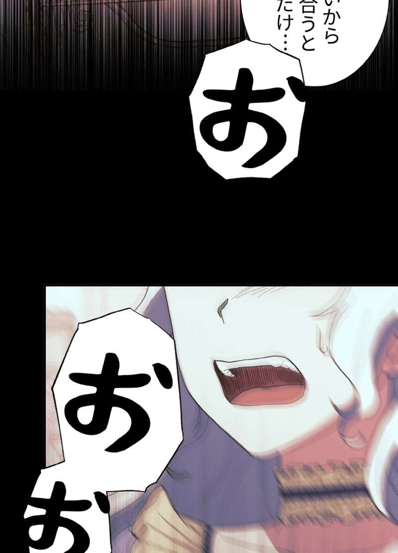 P89