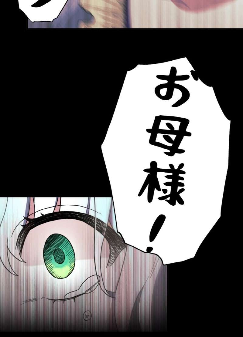 P90