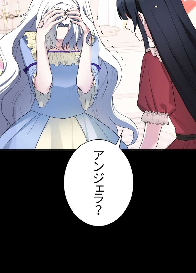 P92