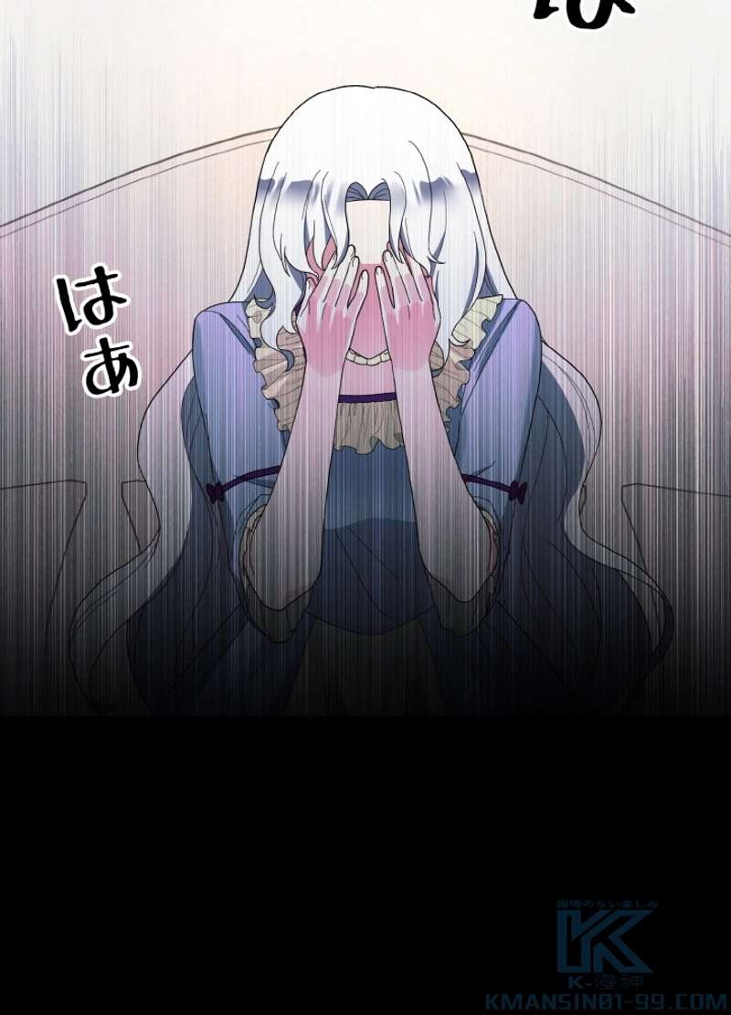 P94