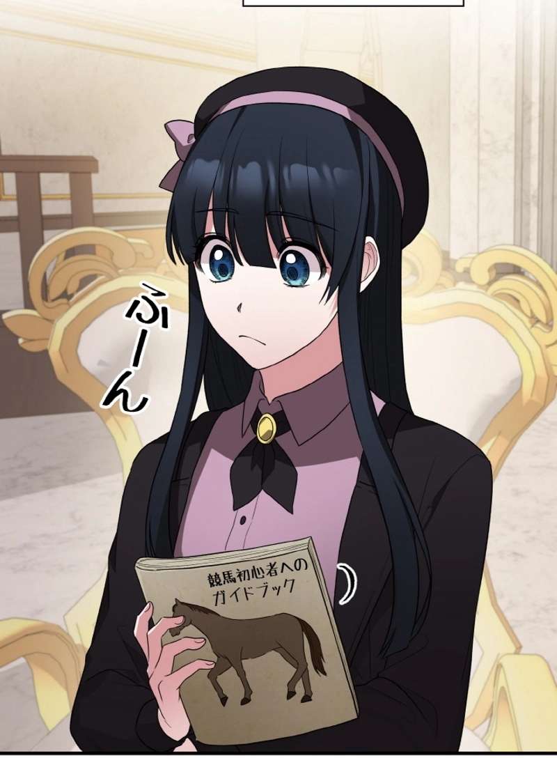 P53
