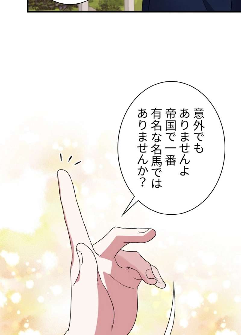 P56