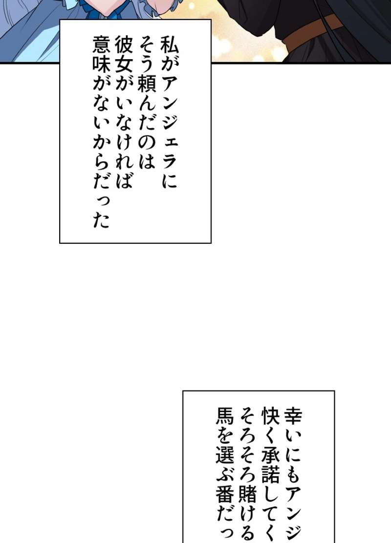 P66