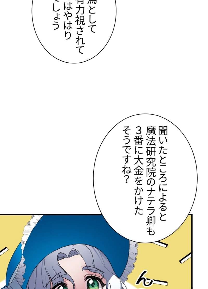 P68