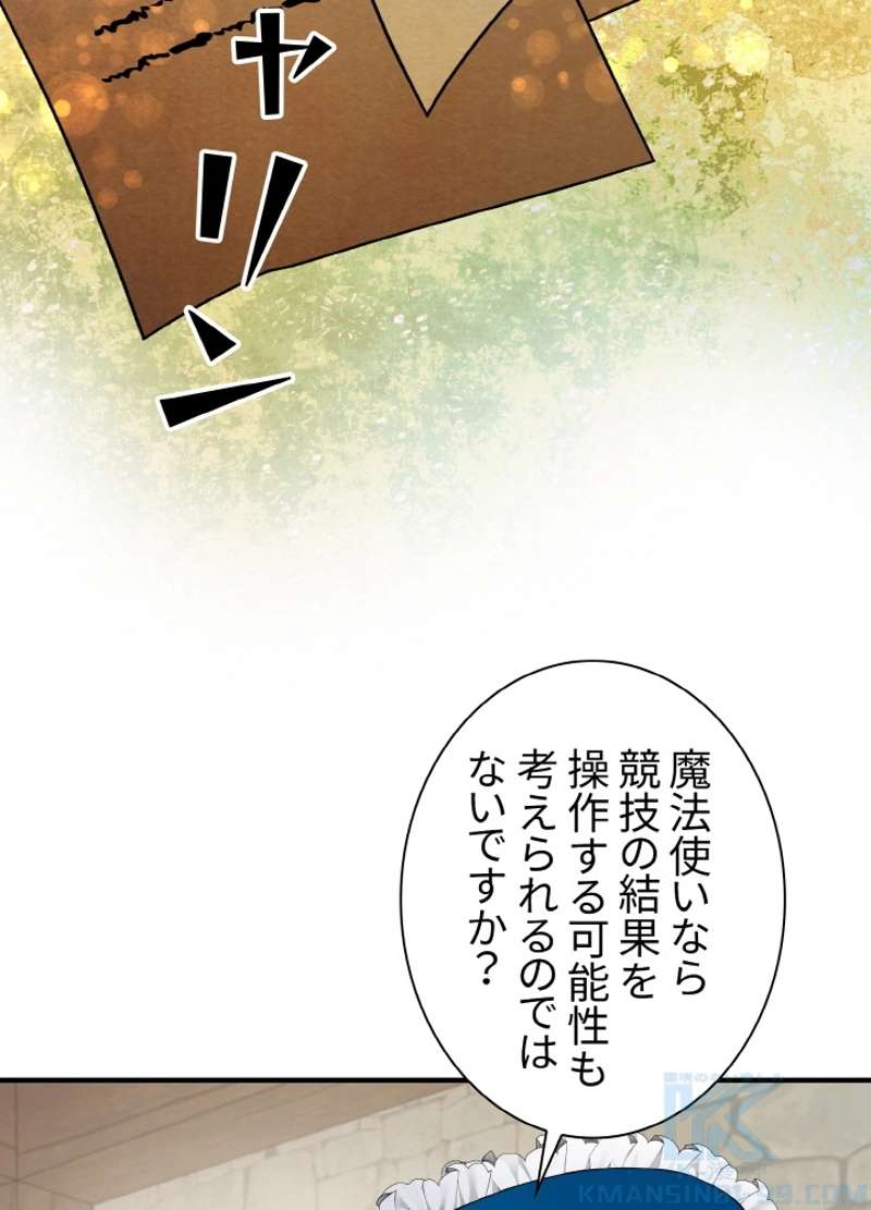 P73