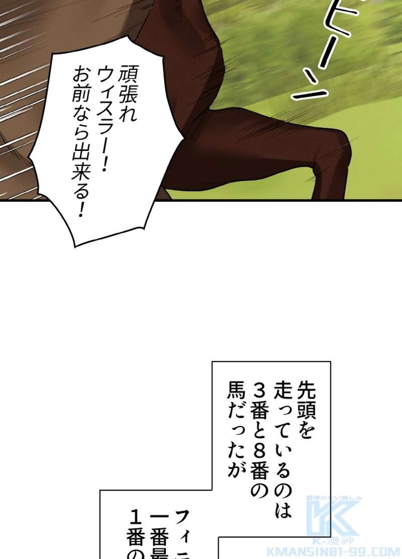 P88