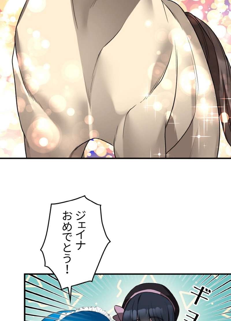 P90