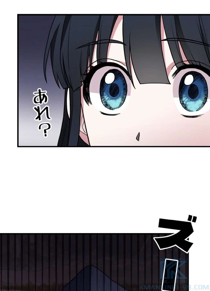 P94