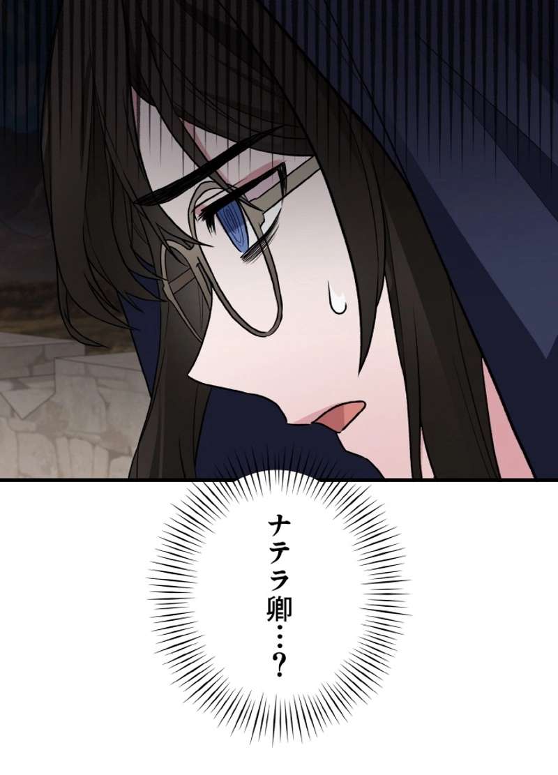 P96