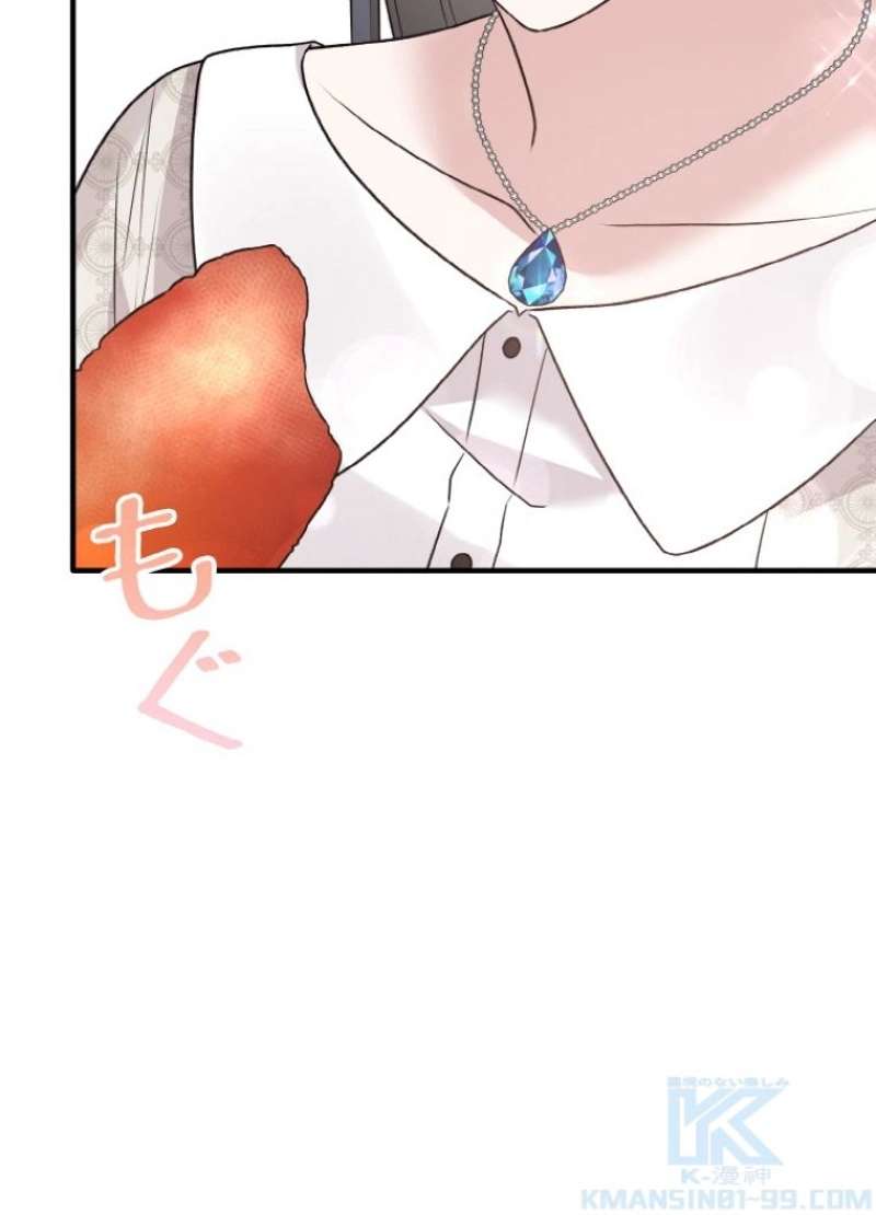 P46