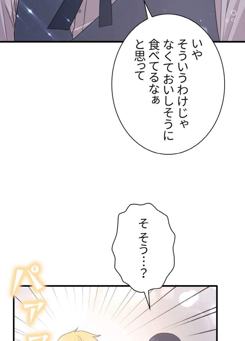 P51