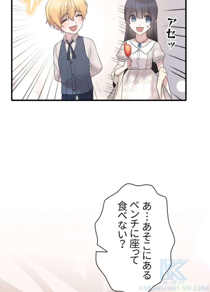 P52
