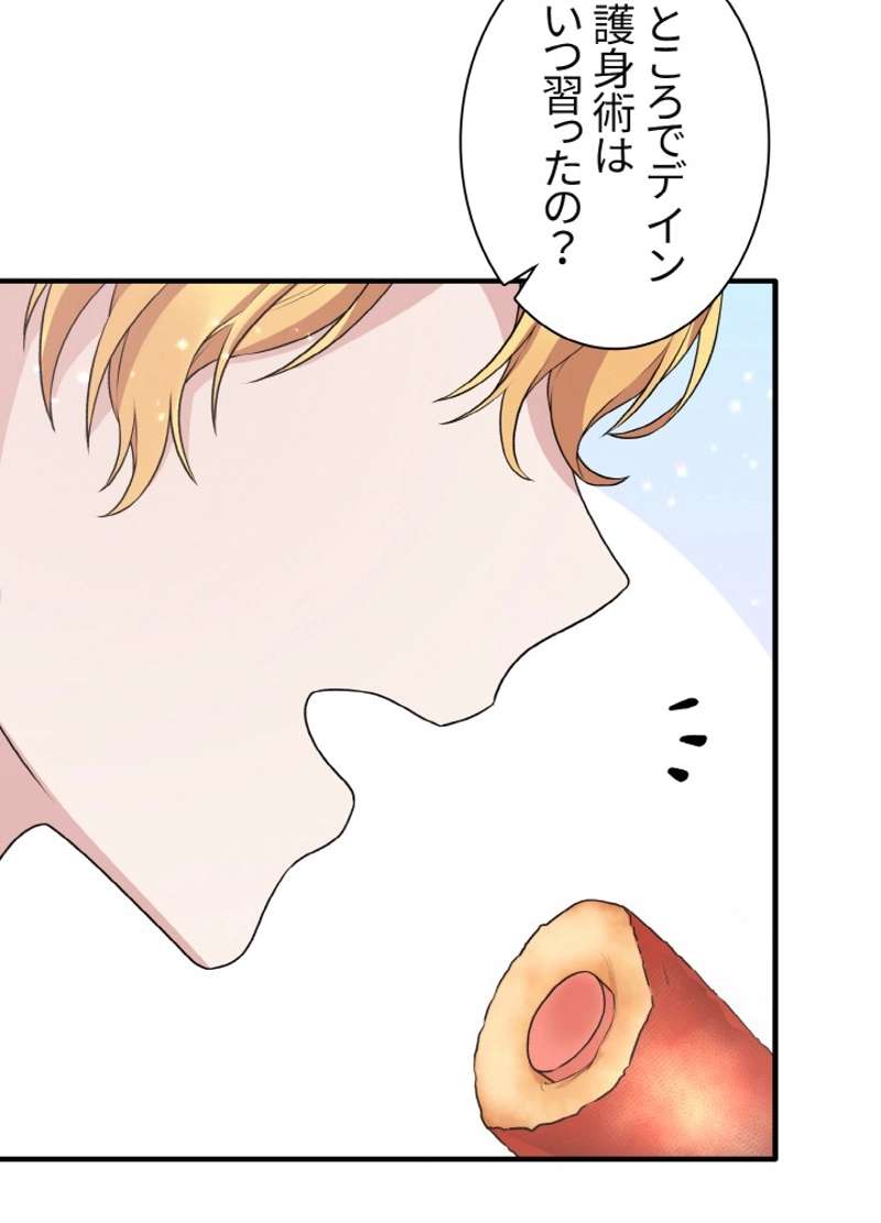 P59