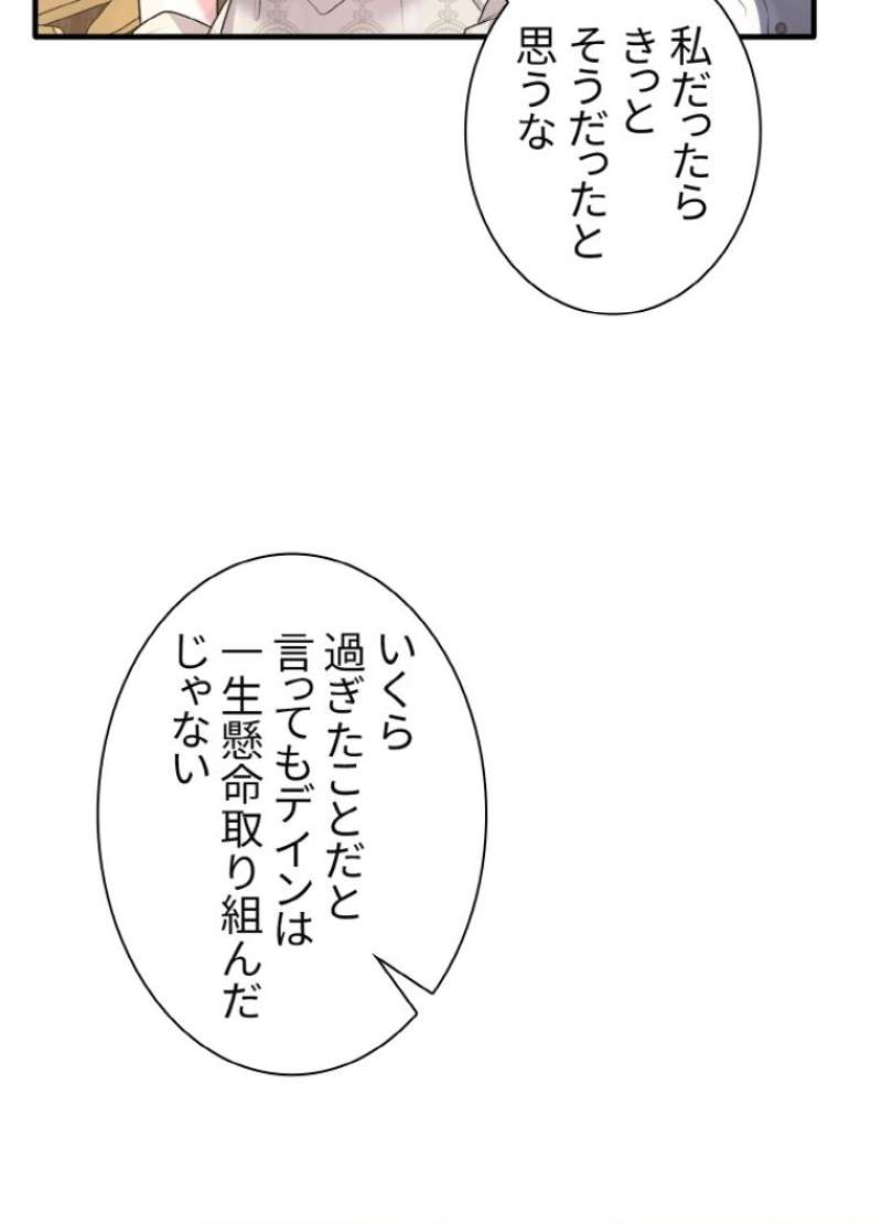 P69