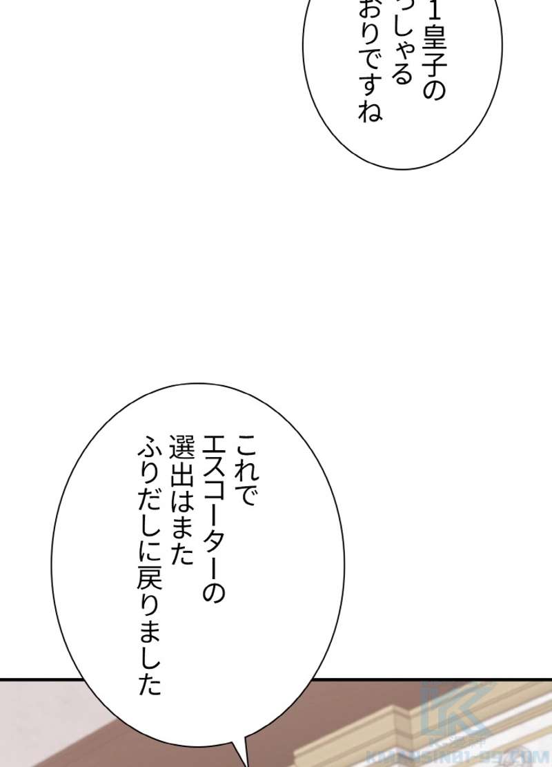 P34