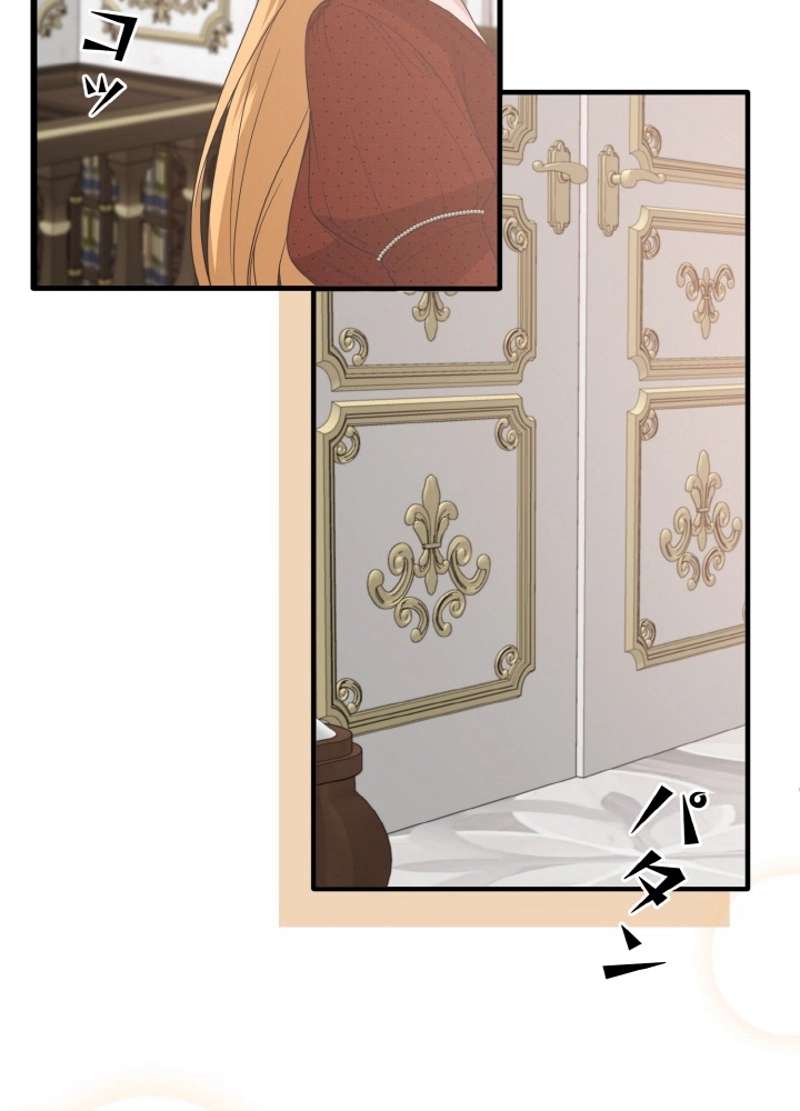P59