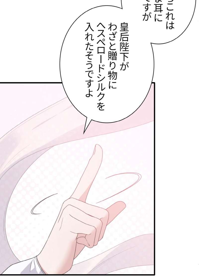 P63
