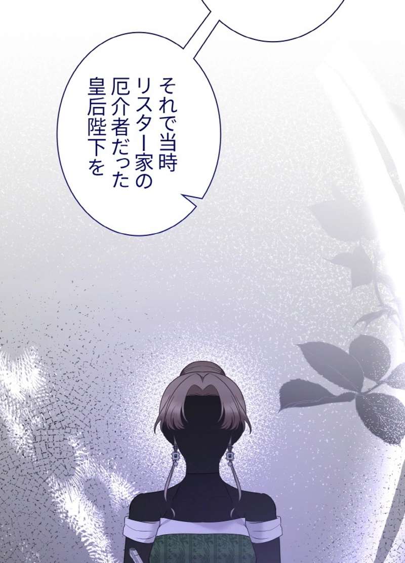 P75