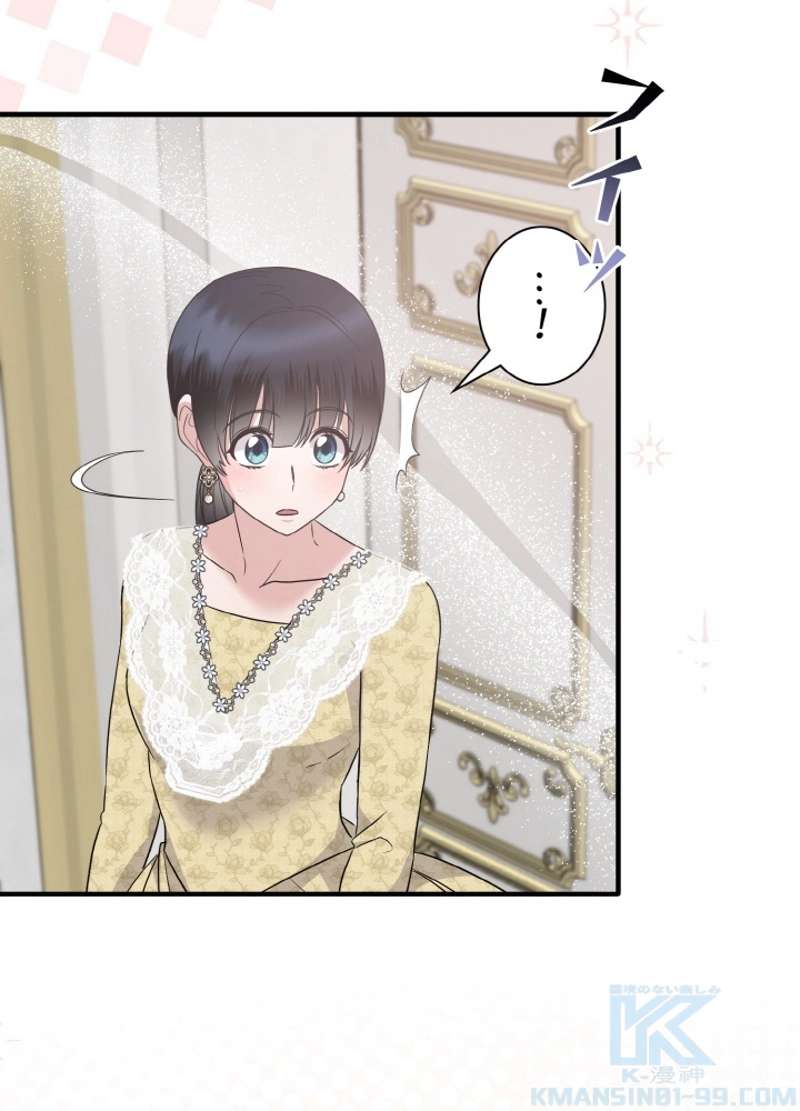 P82