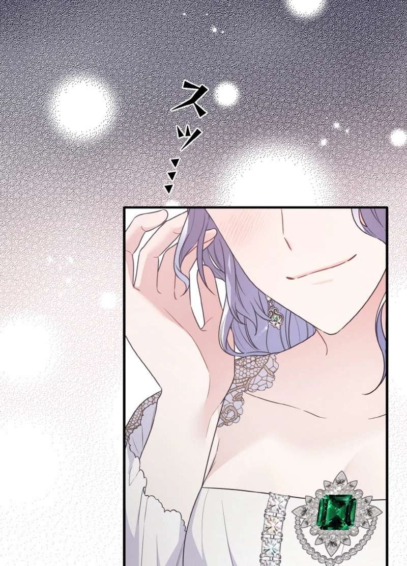 P59