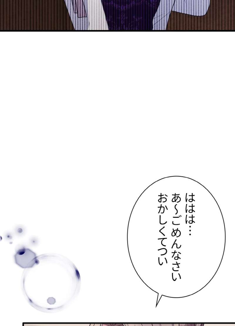 P65