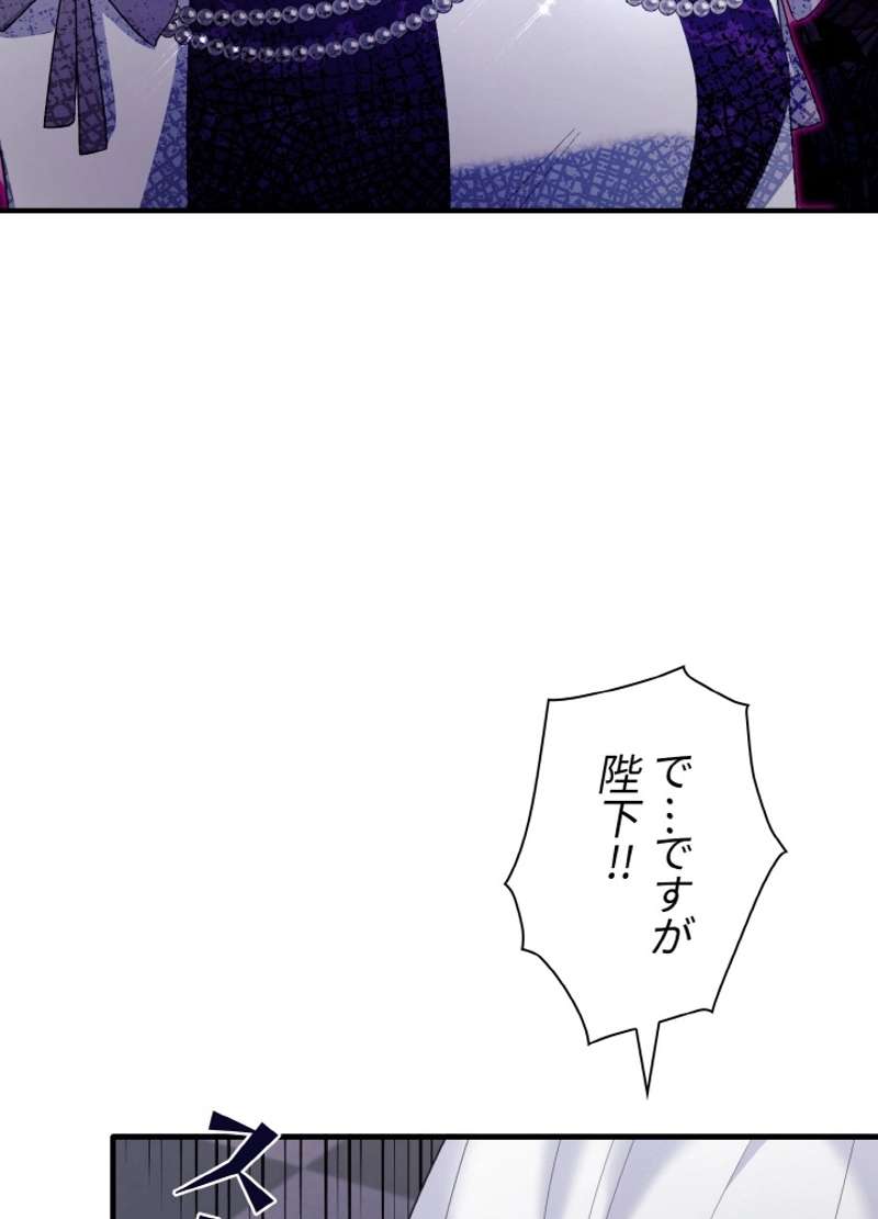 P75