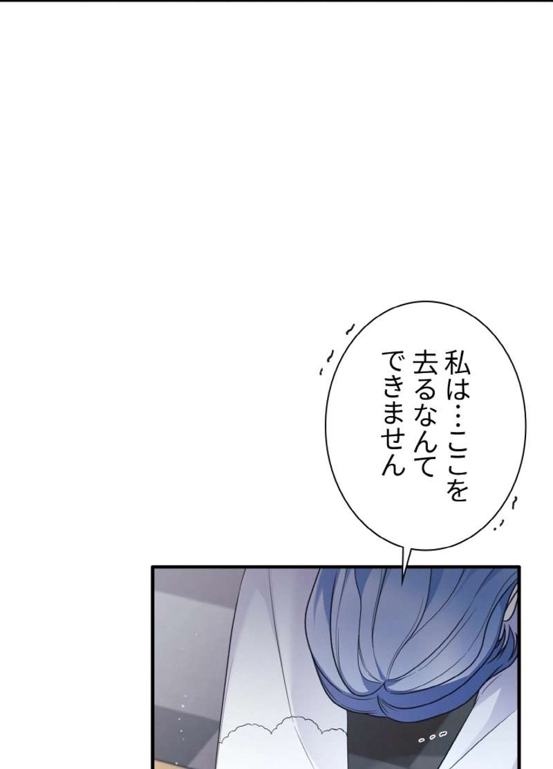 P78
