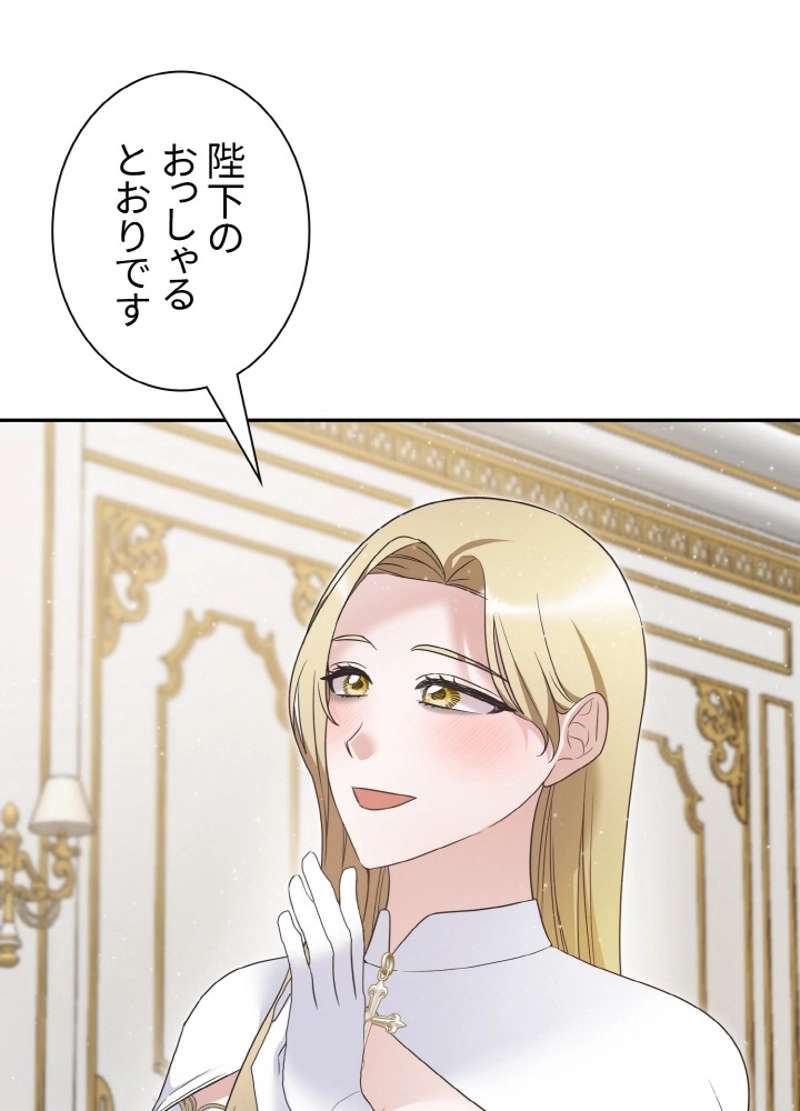P54