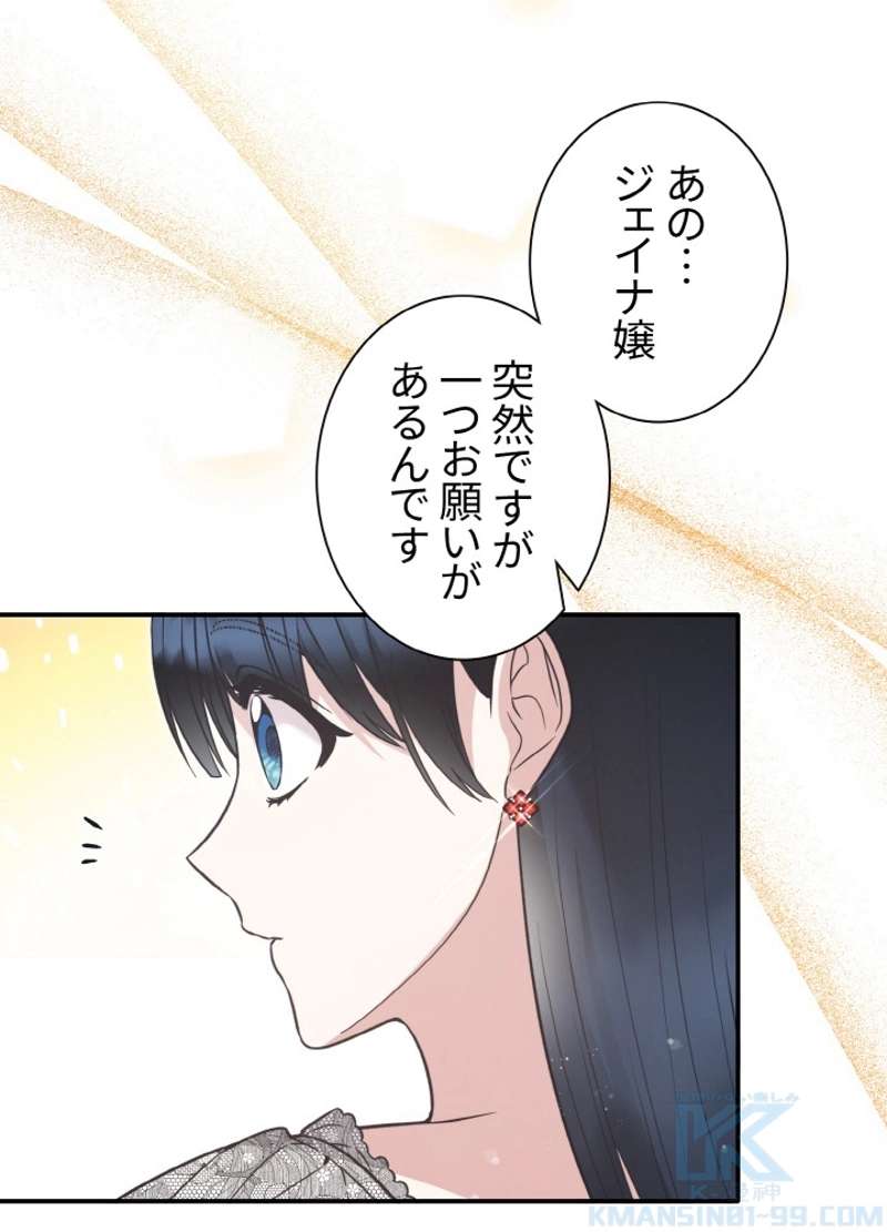 P73