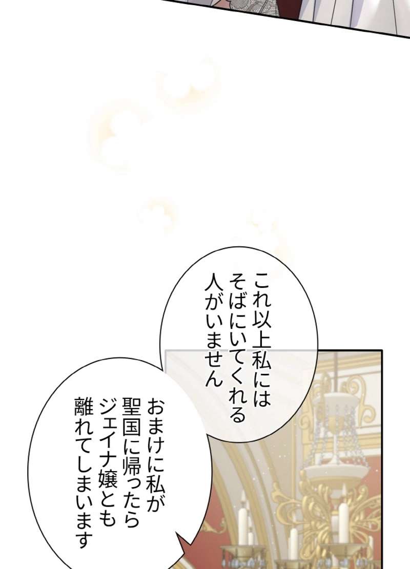 P77