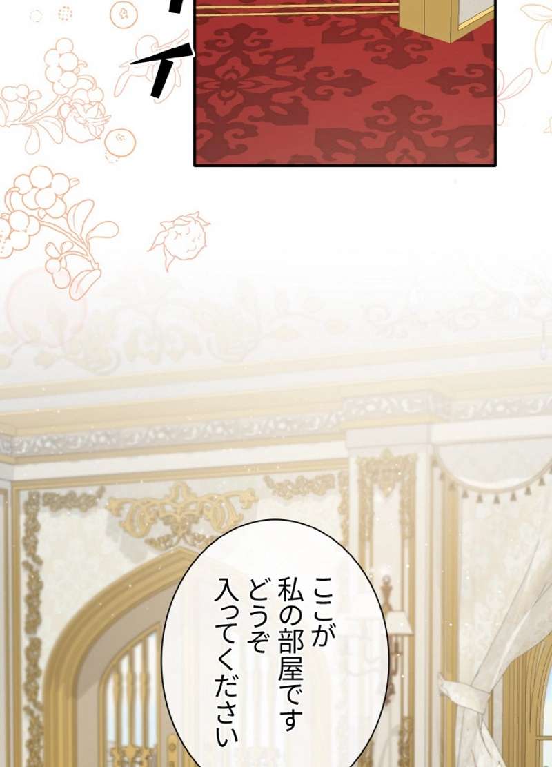 P86