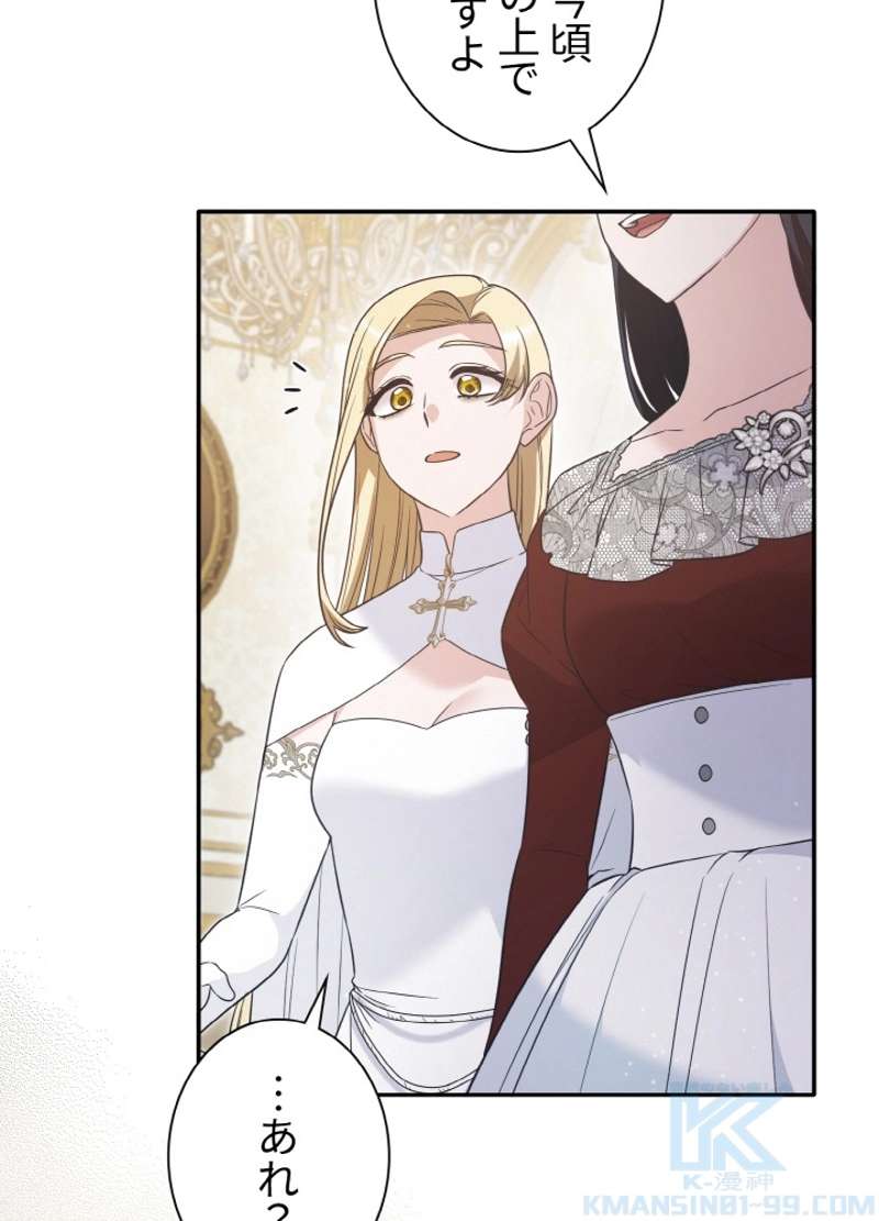 P88