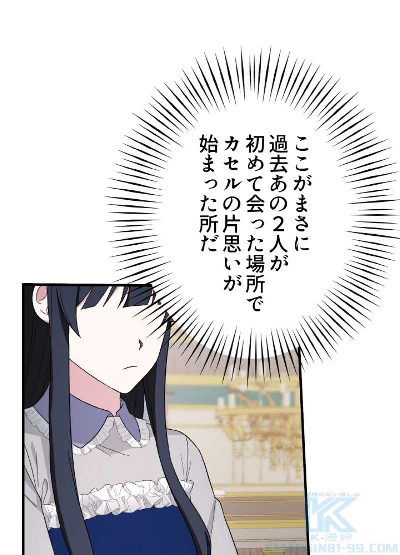 P52