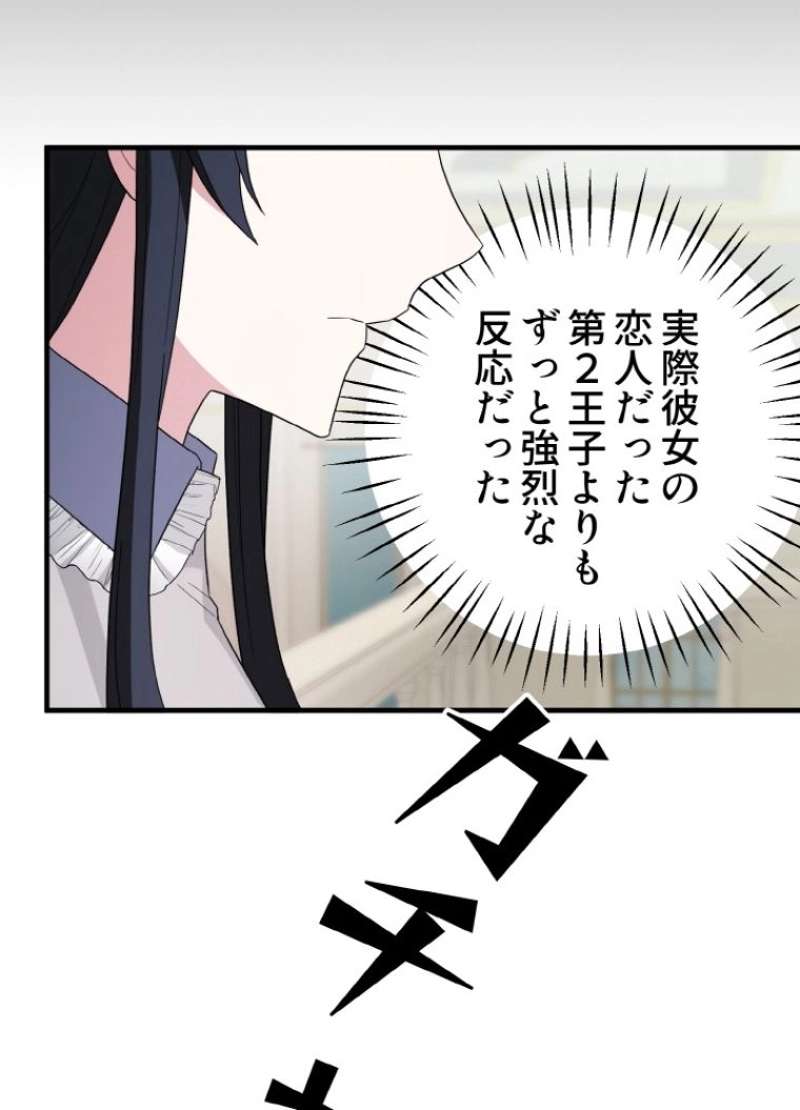 P56