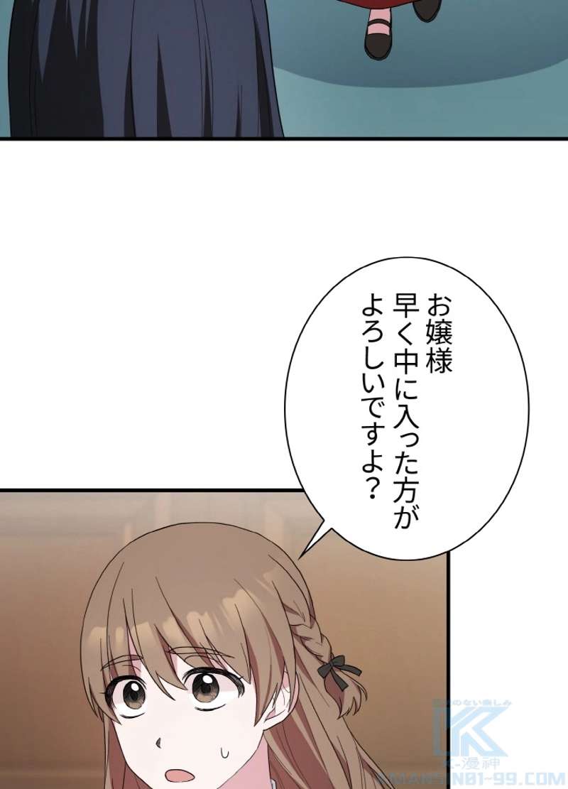 P58