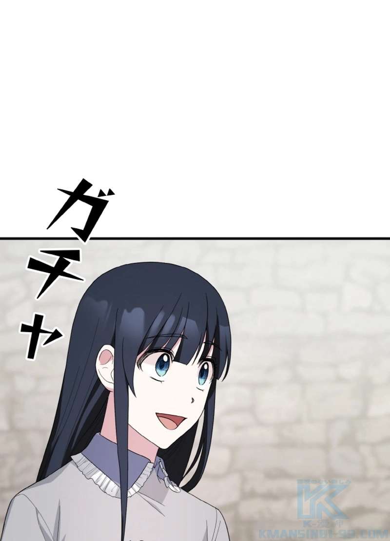 P61