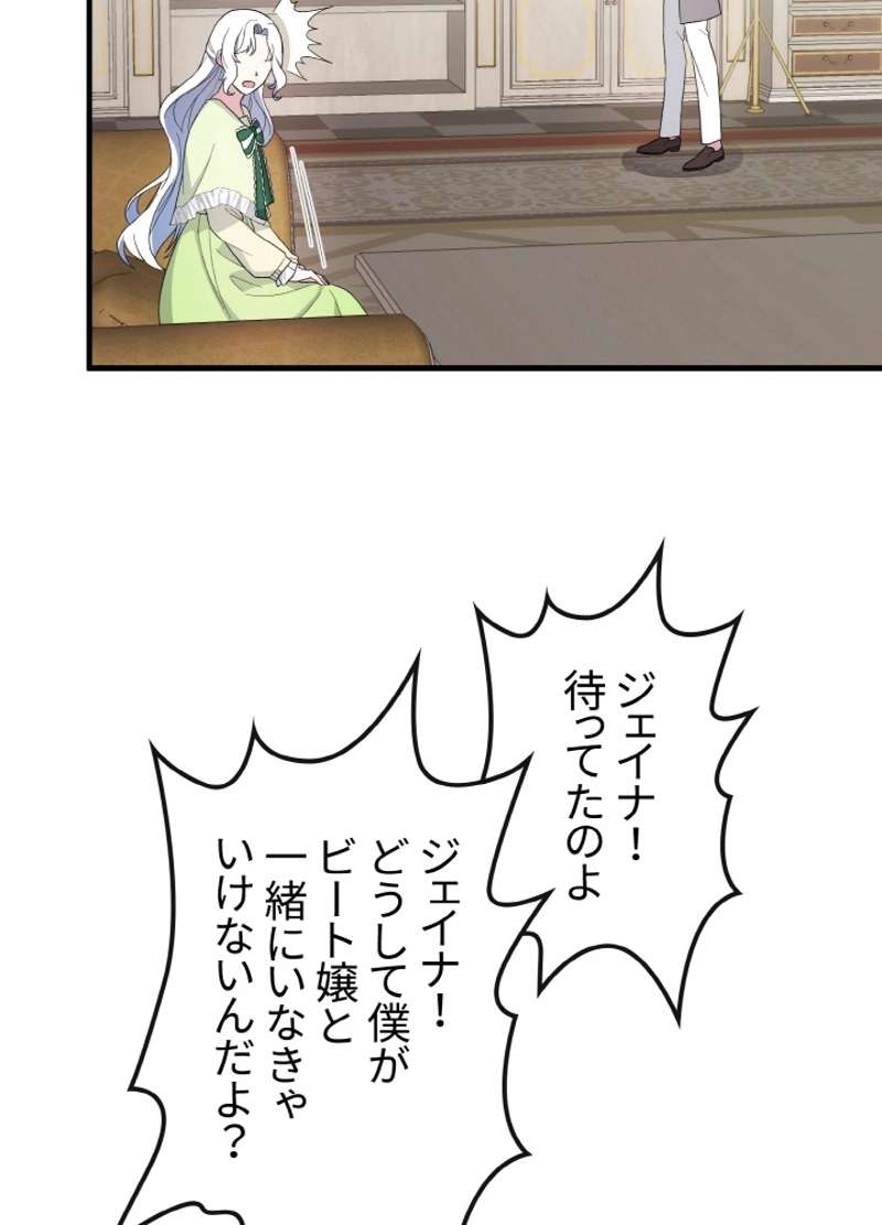 P63