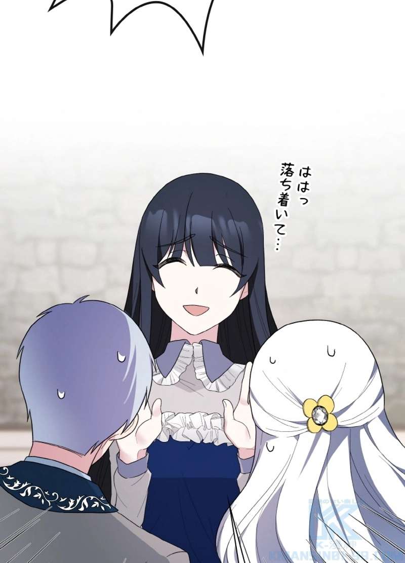 P64