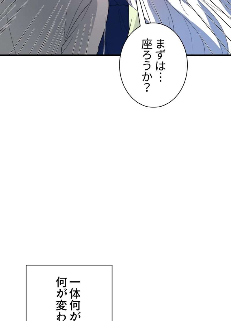 P65